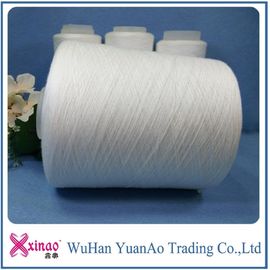 چین 100٪ پلیستر Twist Ring حلقه پلی استر Yarn مواد سفید خام سفید یا Dope رنگ رنگ تامین کننده