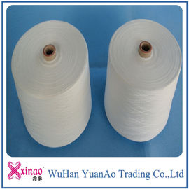 چین Threading Polyester Virgin Virse Virgin Spinning Thread for Threading 20s / 2 and 20/3 تامین کننده
