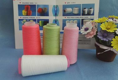 چین Eco Friendly Custom Colorful 30s 40s 50s Dyed Polyester Thread for Threading Sewing تامین کننده
