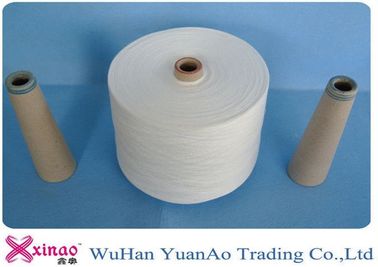 چین 100٪ Virgin Core Spun Polyester Yarn و نخ ریسی پلی استر خام تامین کننده