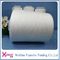 100٪ پلیستر Twist Ring حلقه پلی استر Yarn مواد سفید خام سفید یا Dope رنگ رنگ تامین کننده