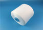 Raw White 100٪ Polyester Spun Yarn Rinse Tube 40s / 2 Hot Sell China Direct Manufacturer عمده فروشی تامین کننده