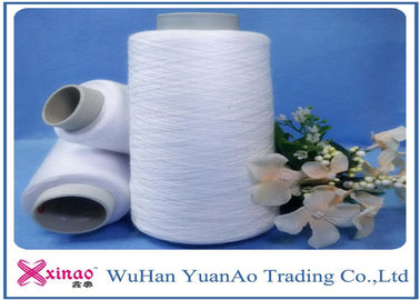 چین Spun Polyester 20/2 20/3 موضوع سفید خام، فرآیند تولید نخ صنعتی پلی استر تامین کننده