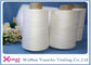 402 High Tenacity Raw White Polyester Kitting Spun Yarns با 100٪ پلی استر Yizheng فیبر تامین کننده